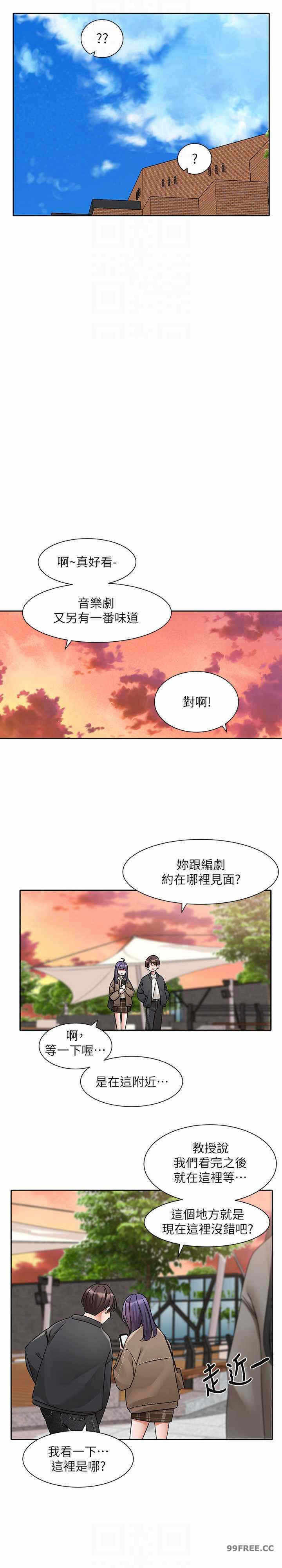 第21张