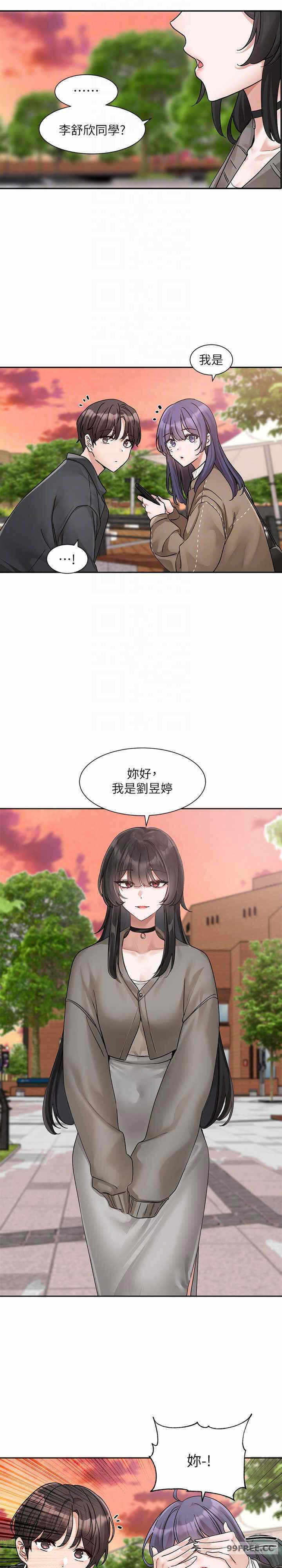 第22张