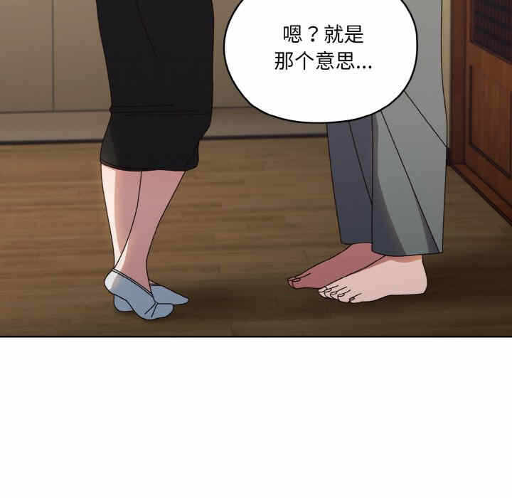 第91张