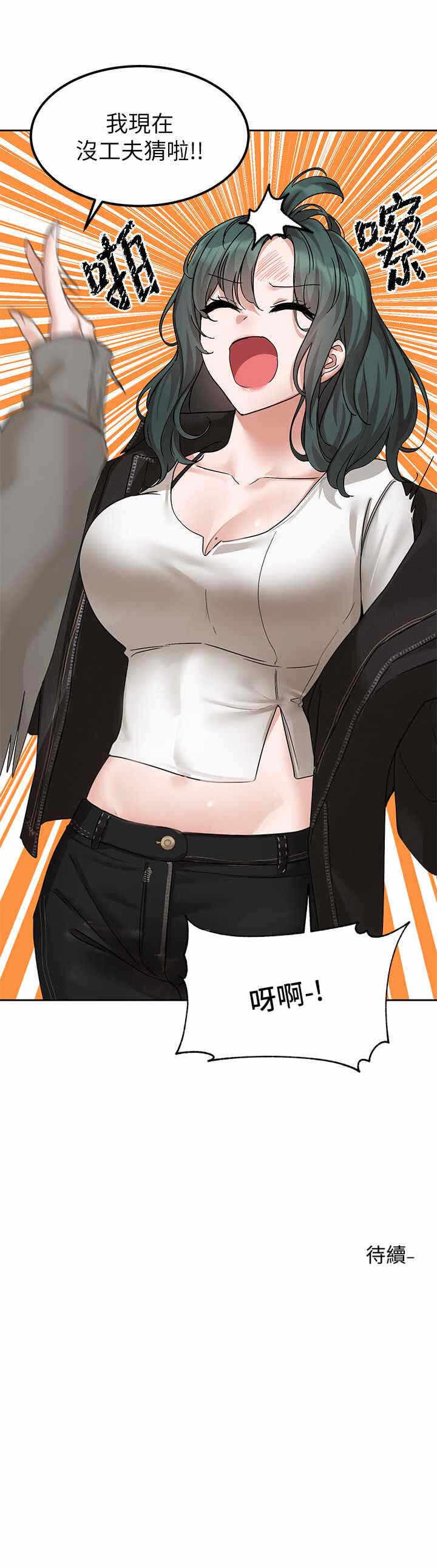 第25张