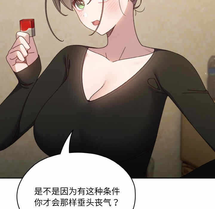 第94张