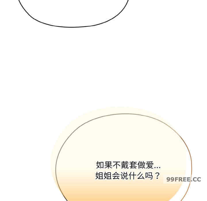第95张