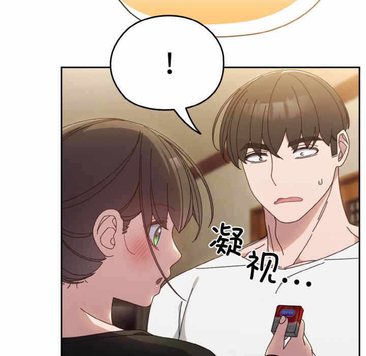 第96张
