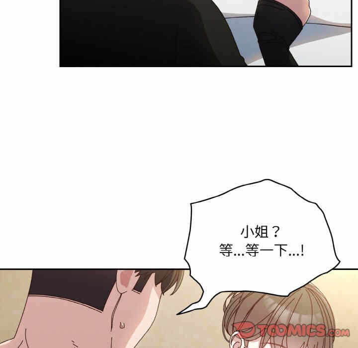 第97张