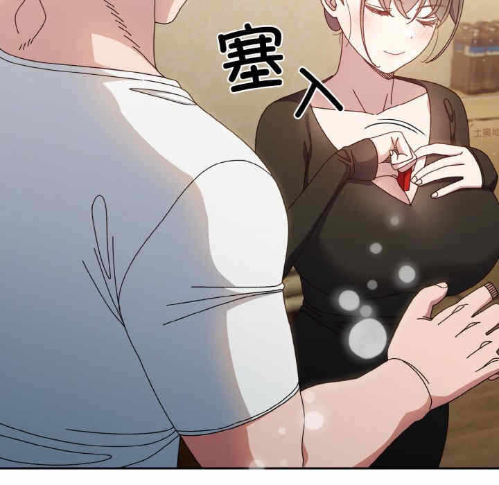 第98张