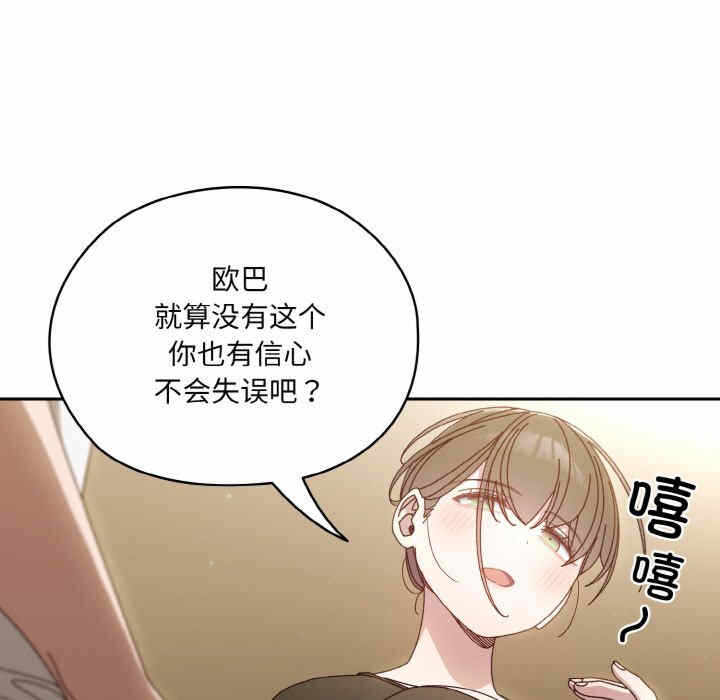 第101张