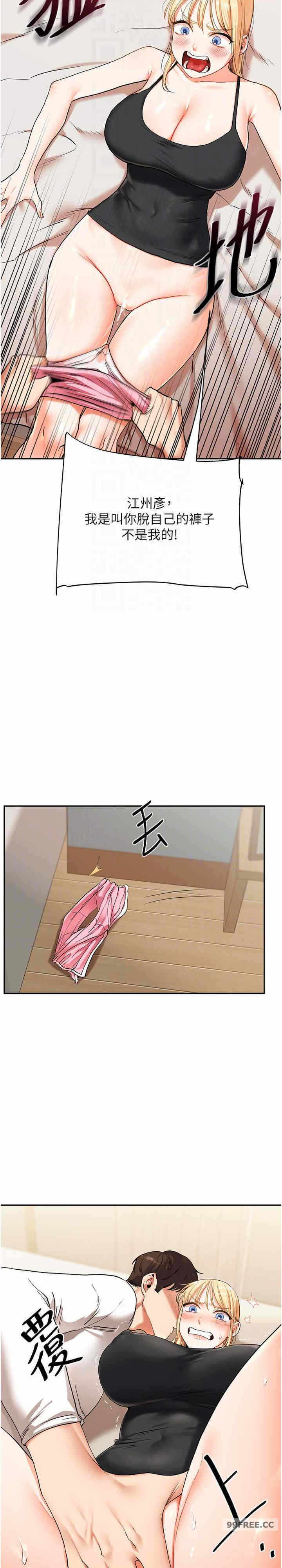 第22张