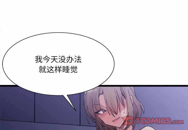 第6张