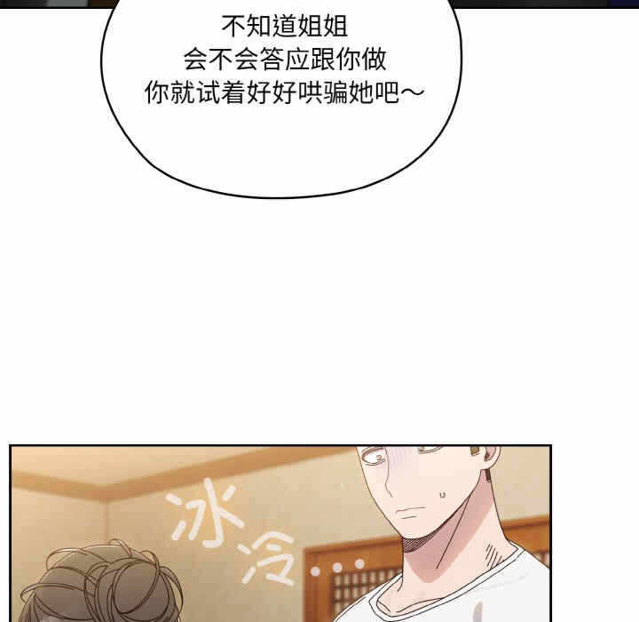 第103张
