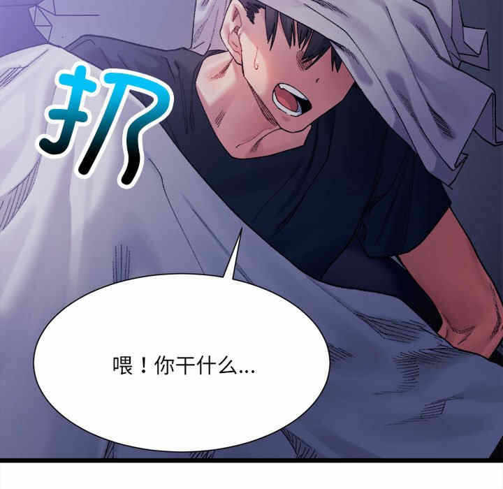第13张