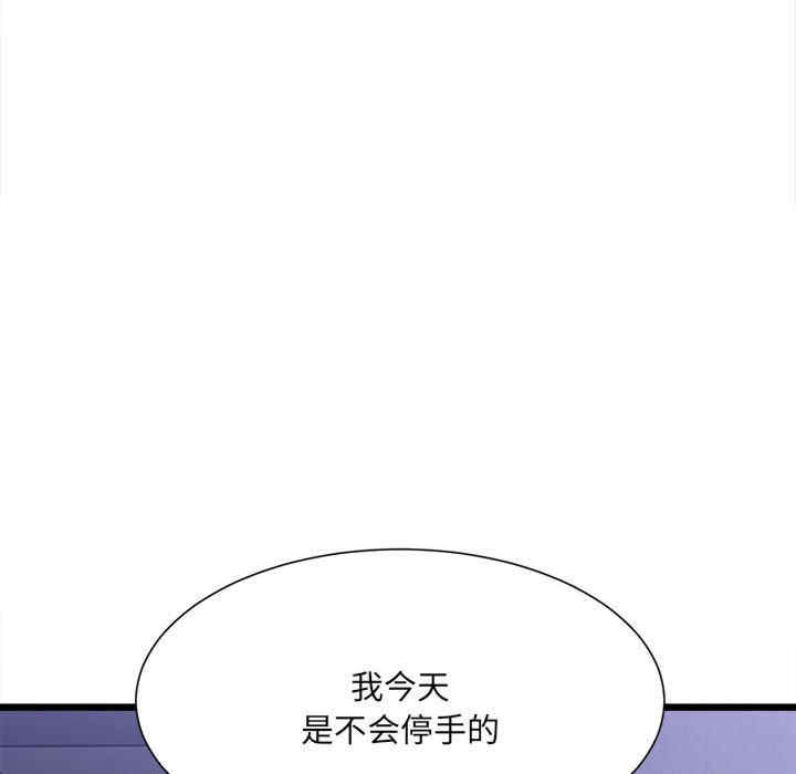 第16张