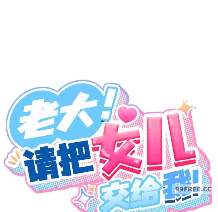 第105张