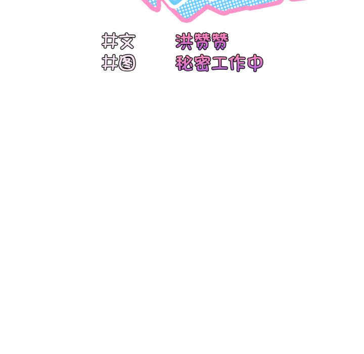 第106张