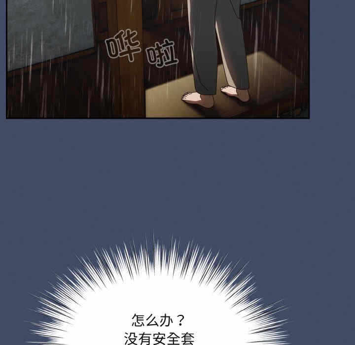 第109张