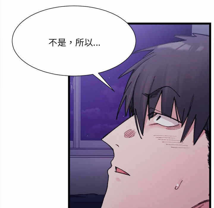第34张