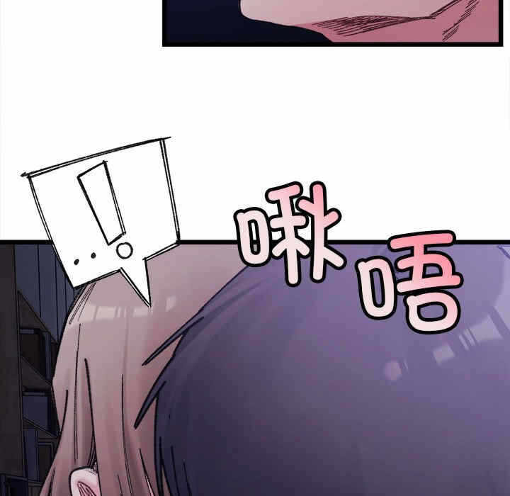 第36张