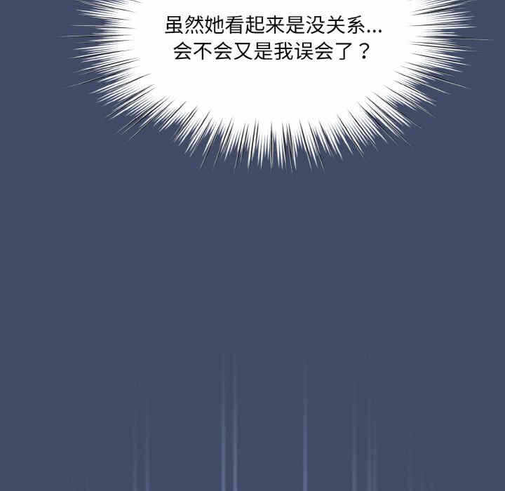 第113张