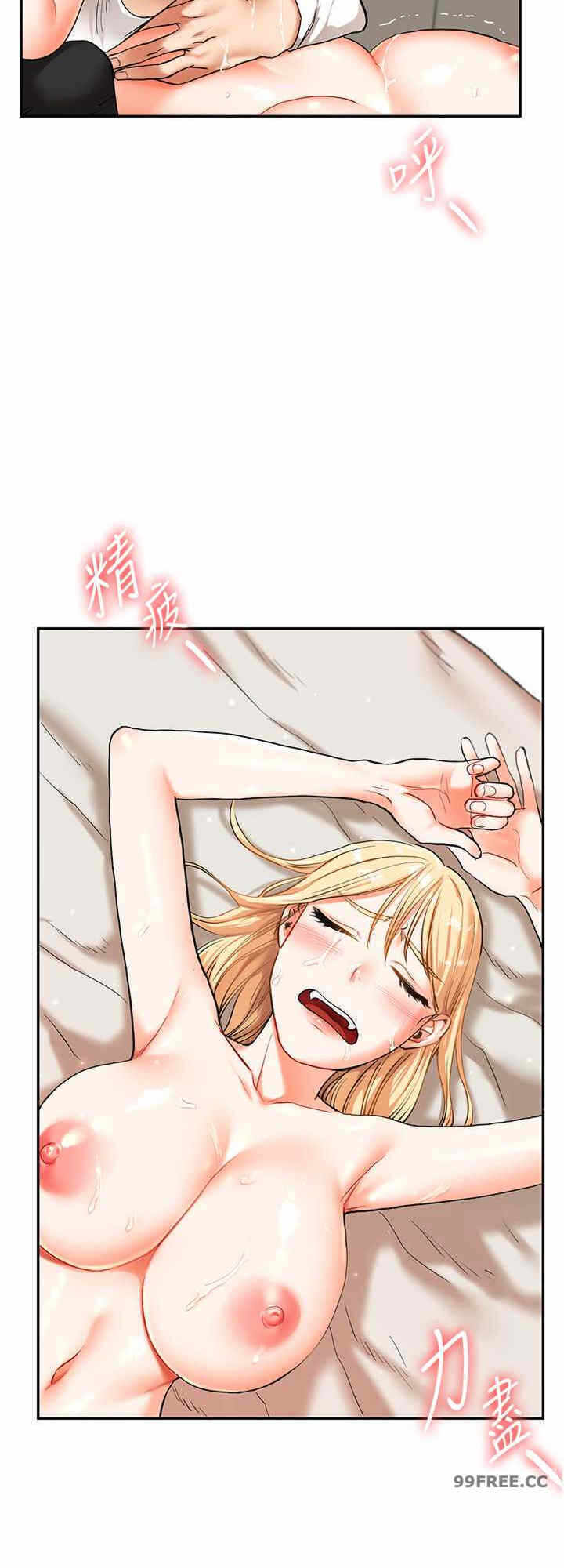 第32张