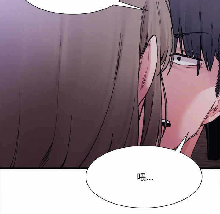 第44张