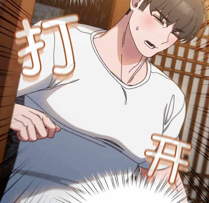 第116张