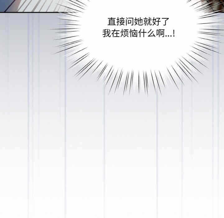 第117张