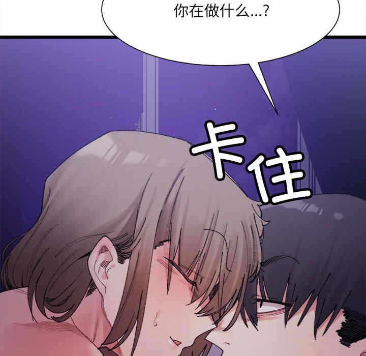第48张