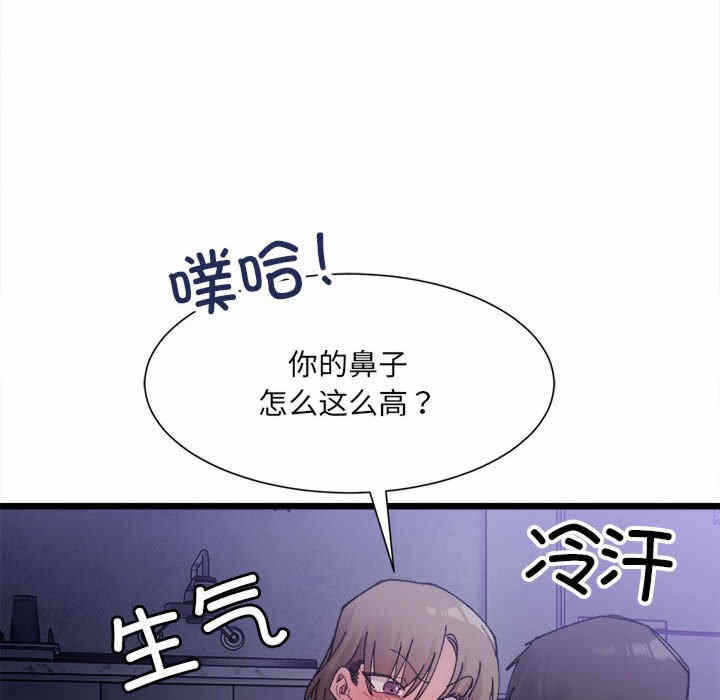 第51张