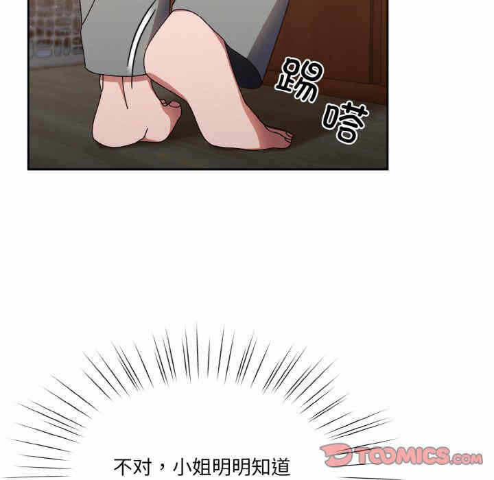 第121张