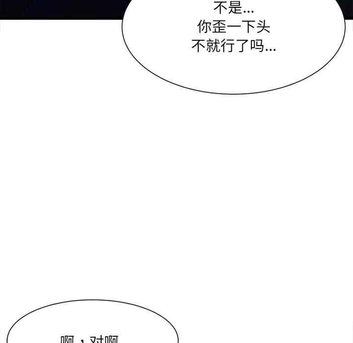 第56张