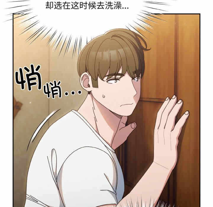 第122张