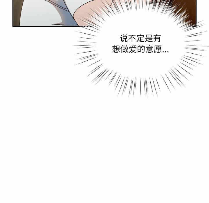 第123张
