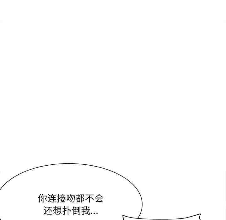 第61张