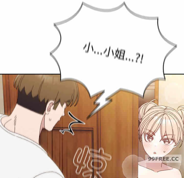 第125张