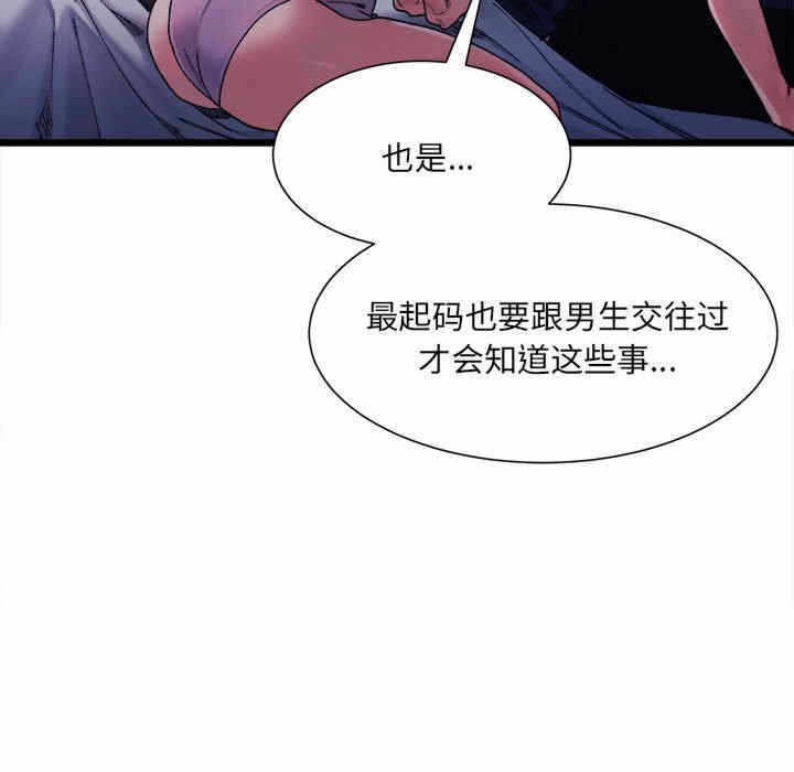 第65张