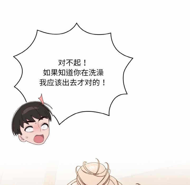 第2张