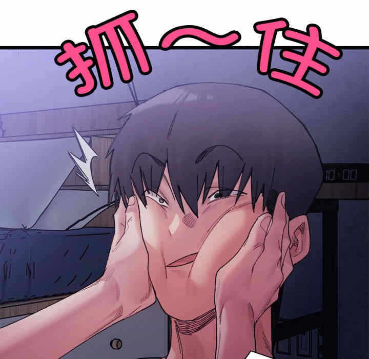第68张