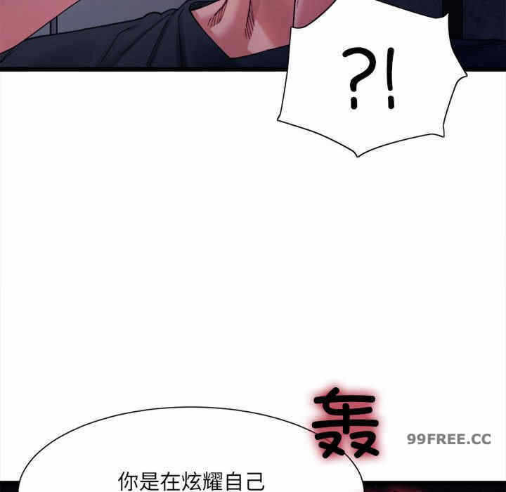 第70张