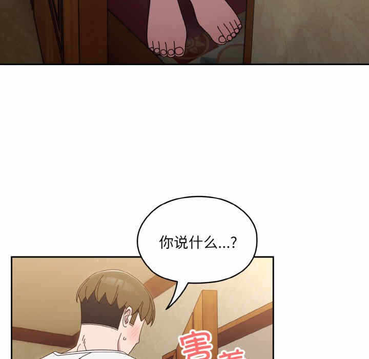 第15张