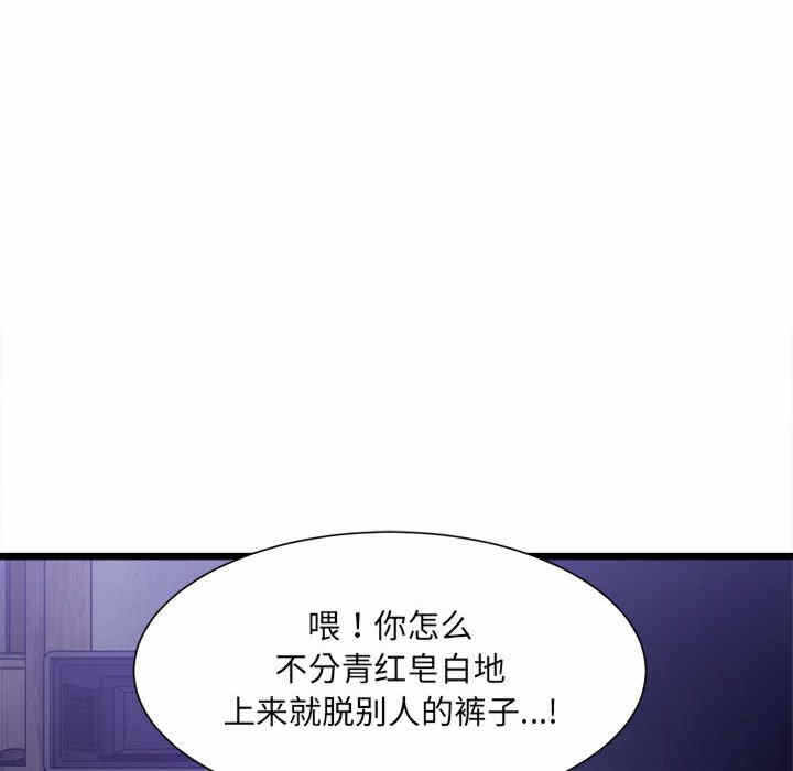 第96张