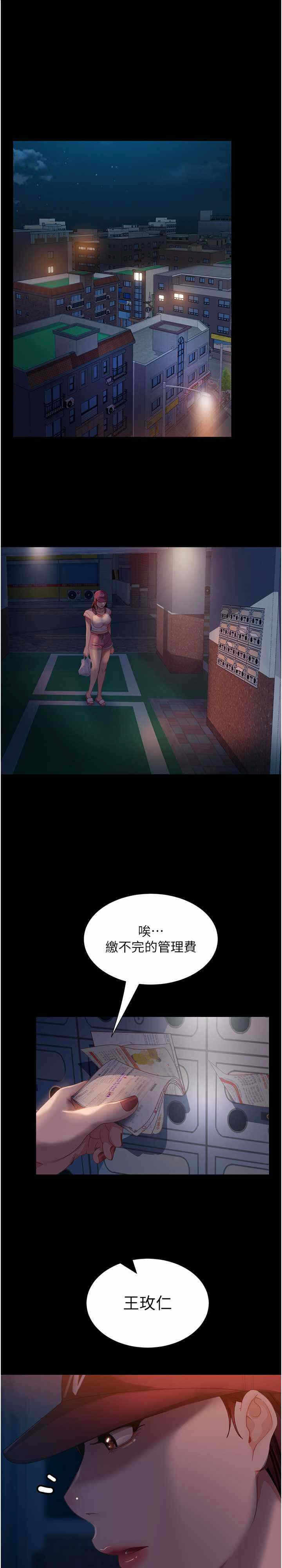 第1张