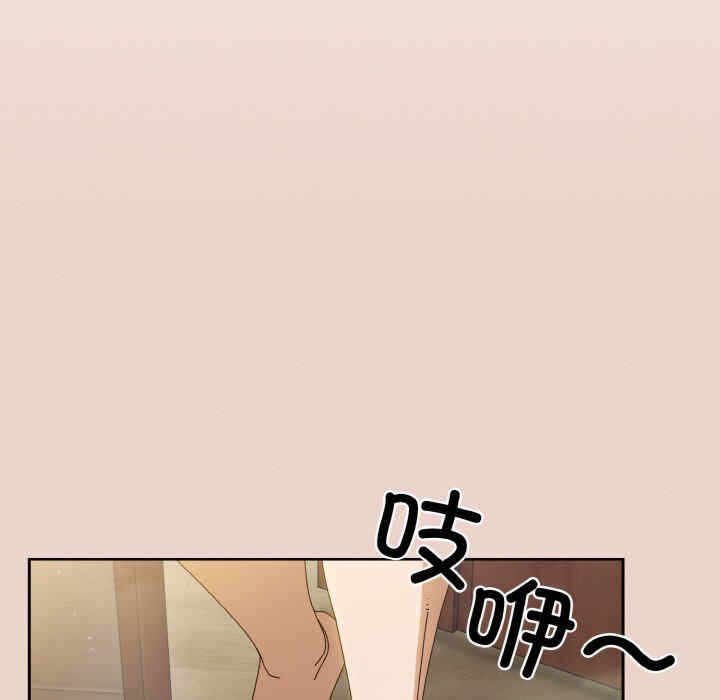 第31张