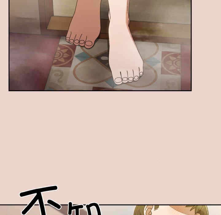 第34张