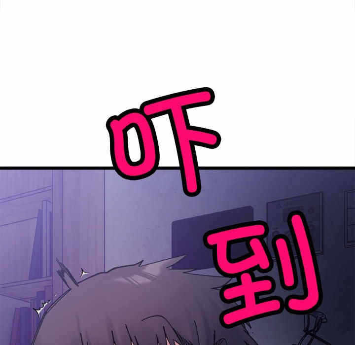 第104张