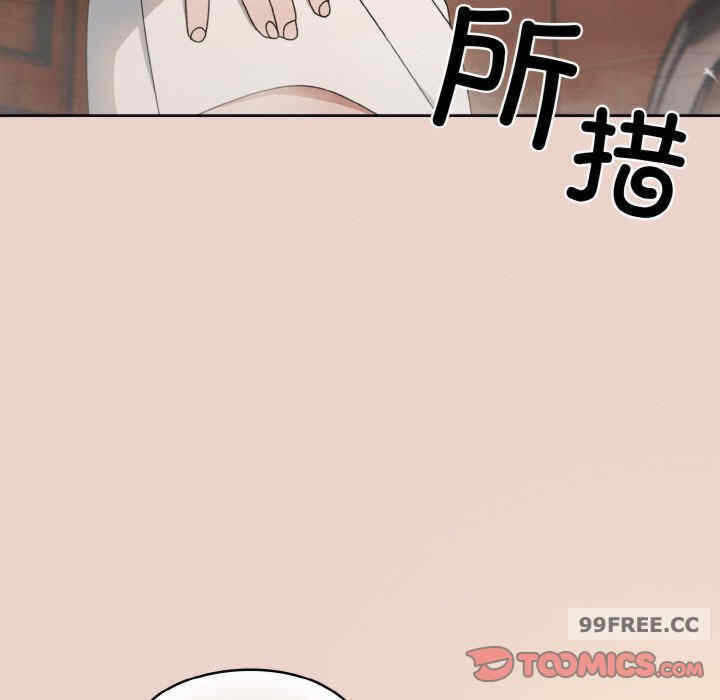 第38张