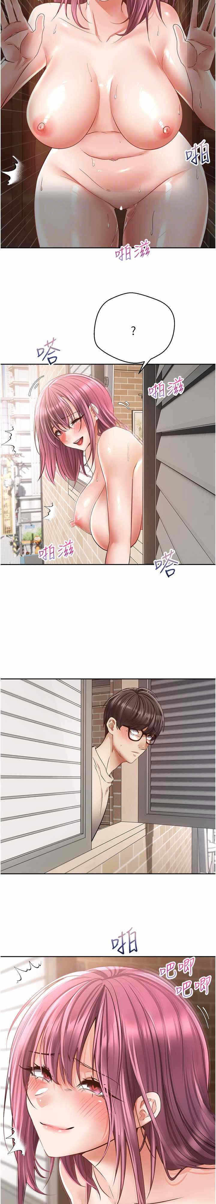 第19张