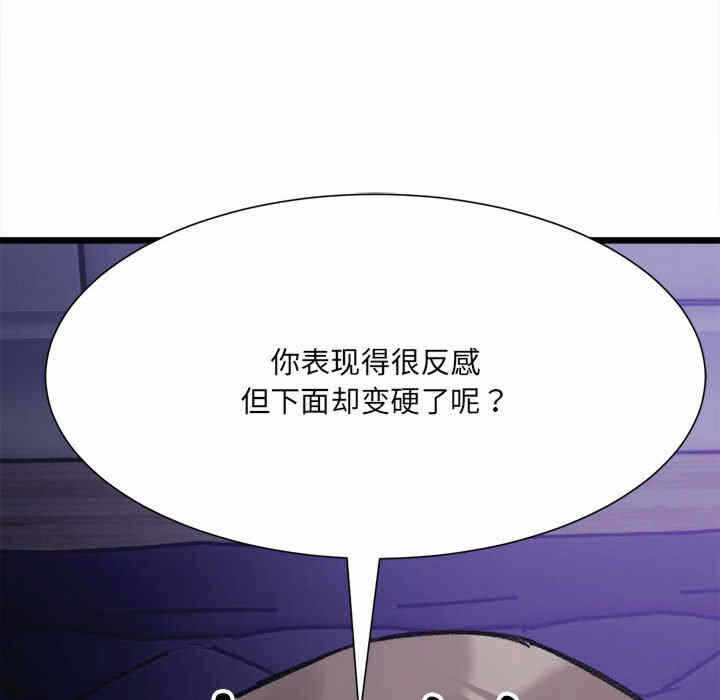 第108张