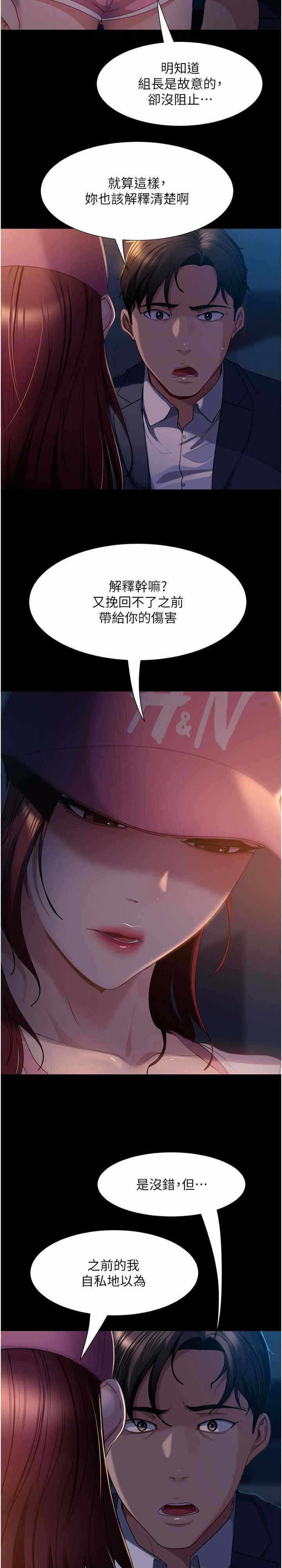 第5张