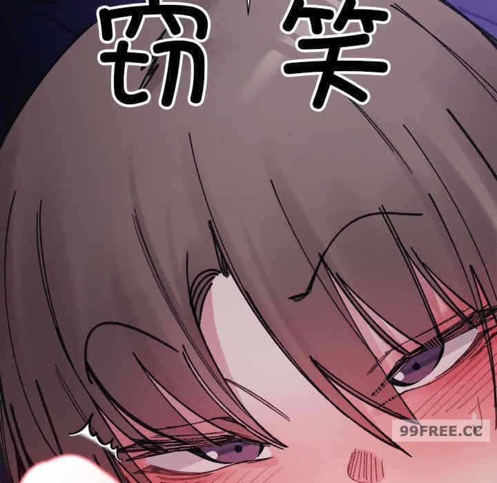 第109张
