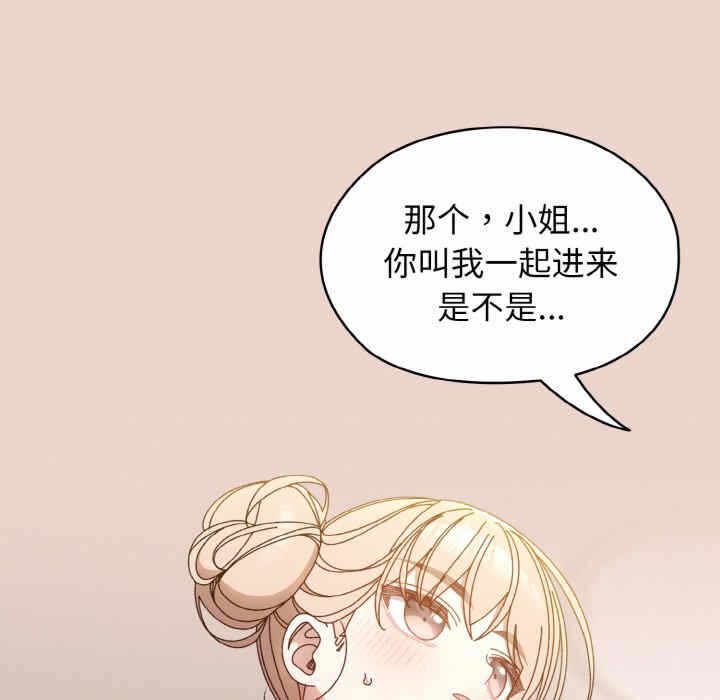 第43张