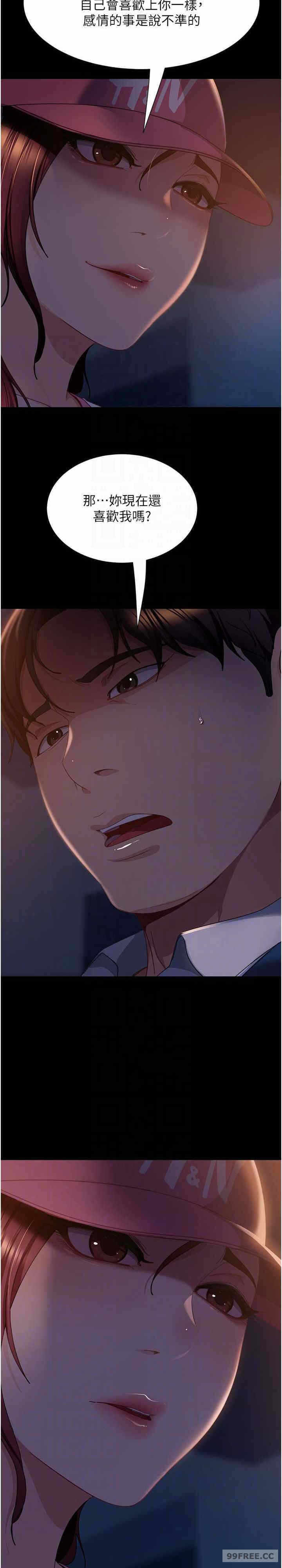 第7张